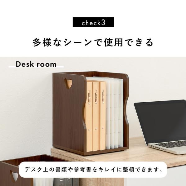 スタッキング ブックスタンド 完成品 [幅24.5] 4個セット