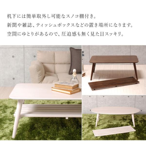 DaggerDuo 折りたたみテーブル 楕円形 DaggerDuo 折りたたみテーブル 楕円形 DaggerDuo 折りたたみ