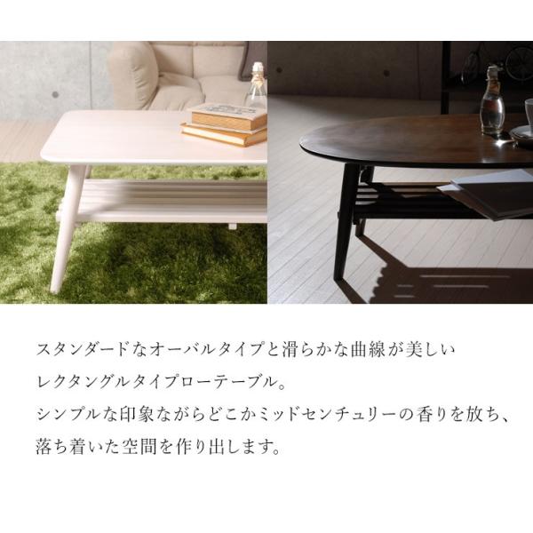 【引取は5000円】折りたたみテーブル　ナチュラル　長方形 引取は5000円】折りたたみテーブル ナチュラル 長方形