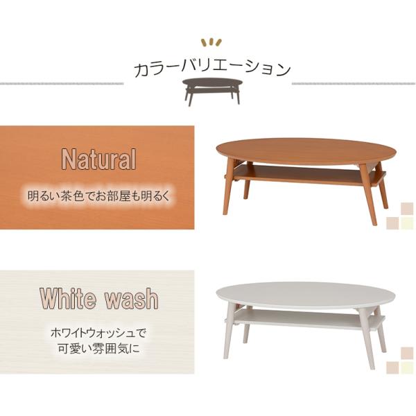 折りたたみ　デザインテーブル　新品 Amazon｜fusehome 折りたたみテーブル サイドテーブル 脚カバー