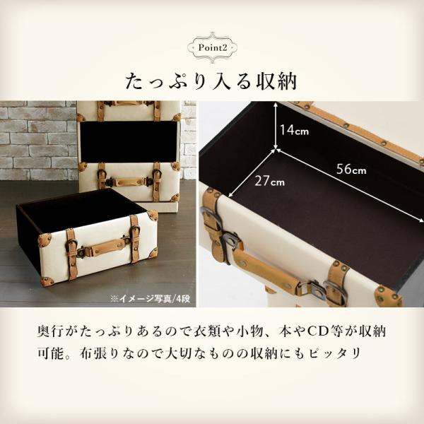 たろう　トランク風 チェスト 5段 ブラウン レトロ 収納　完成品 HAGiHARA（萩原） チェスト トランク風チェスト 5段 トランク型