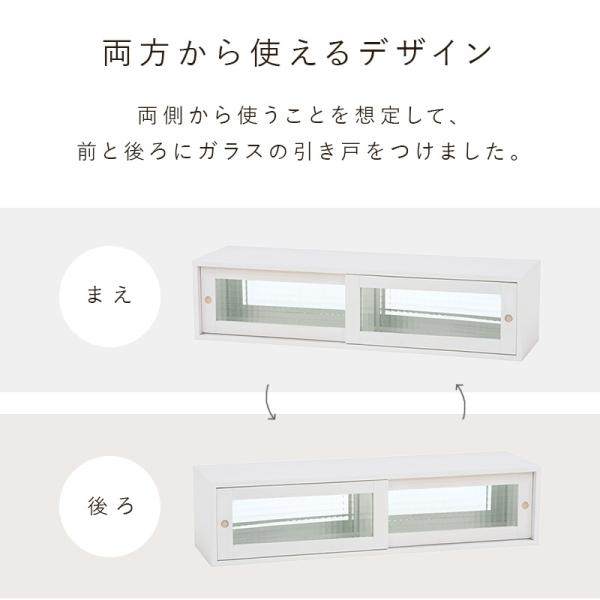 カウンター上収納 ラック カントリーテイスト両面カウンターボックス幅90cm【Sweet Leaf】（リーフ柄 カウンターラック 収納ラック 木製 調味料ラック キッチン収納 キッチン用品 天然木 カントリー家具 カントリー雑貨 キッチン雑貨）