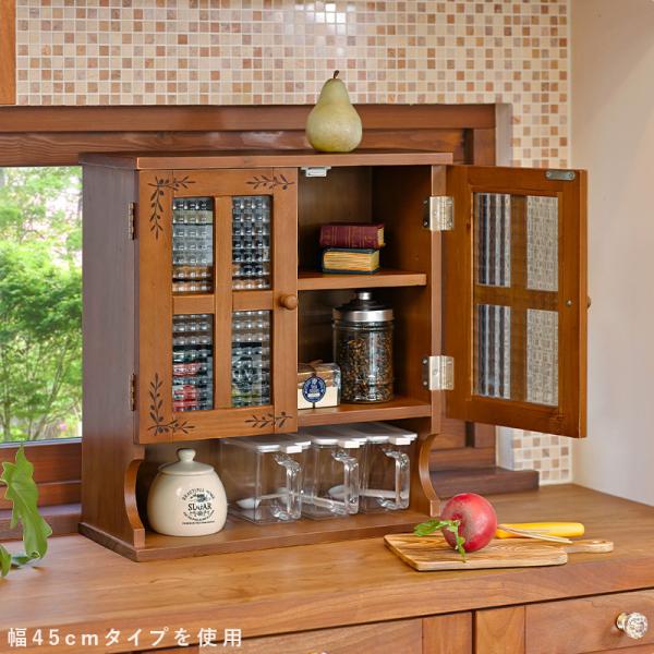 在庫限りで生産終了】[幅68] リーフ柄カウンター上ガラスケース 天然木