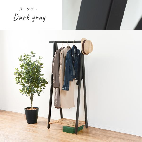 シンプルな木製ハンガーラック 棚付き [幅80] Cloth