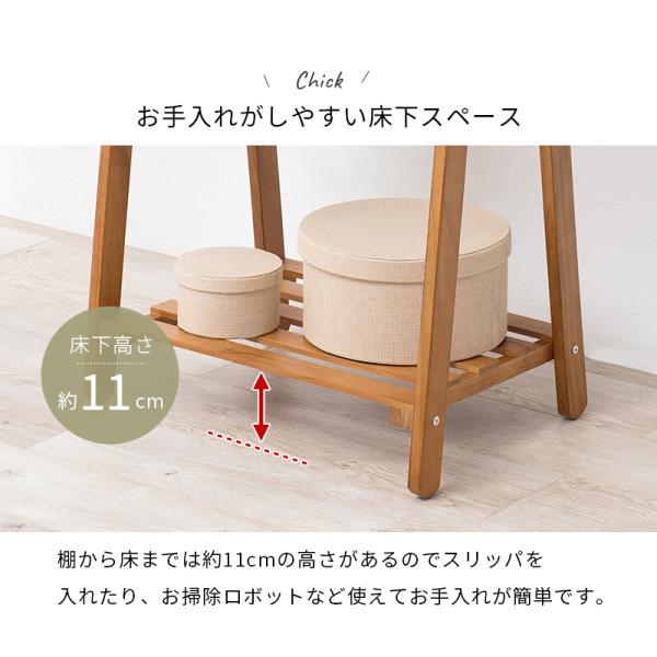 木製ハンガーラック Amazon｜天然木ハンガーラック木製ハンガーラック 折りたたみ A