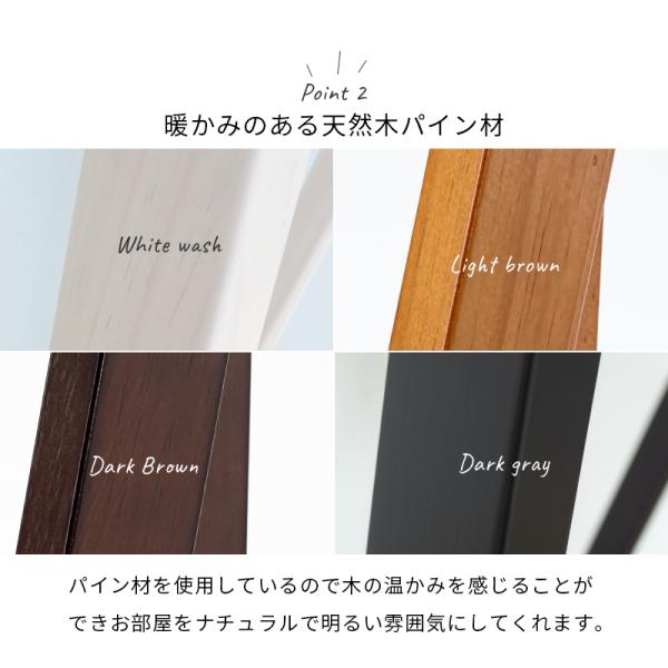 【超美品】【家具】木製ハンガーラック ブラウン　高さ約148幅約80奥行き50 超美品】【家具】木製ハンガーラック ブラウン 高さ約148幅約80