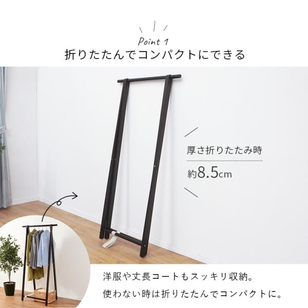 シンプルな金属製ハンガーラック Amazon｜MDDKOP ハンガーラック パイプハンガー 頑丈 金属材料