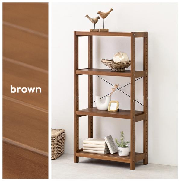 オープンラック シンプル 木製 [幅60] 4段 高さ調節可能 natura