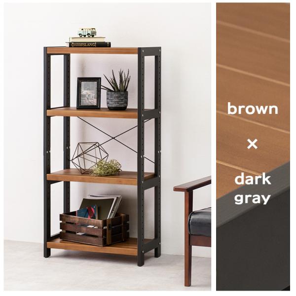 オープンラック シンプル 木製 [幅60] 4段 高さ調節可能 natura