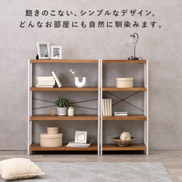 木製ラック 4段 幅60【natura】ナチュラ(ラック 棚 奥行30 高さ120 オープンラック ウッドラック 天然木 可動棚 飾り棚 書棚 壁面収納 北欧 おしゃれ シンプル)