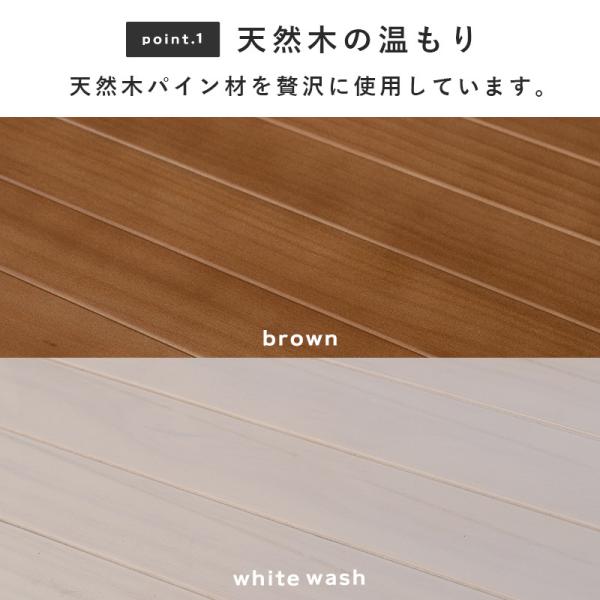 木製ラック 4段 幅60【natura】ナチュラ(ラック 棚 奥行30 高さ120 オープンラック ウッドラック 天然木 可動棚 飾り棚 書棚 壁面収納 北欧 おしゃれ シンプル)