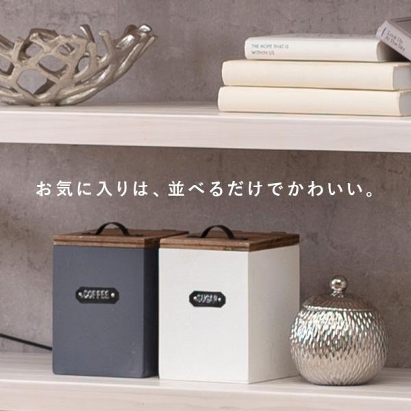オープンラック シンプル 木製 [幅60] 4段 高さ調節可能 natura