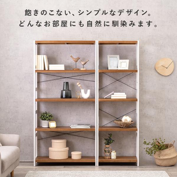 木製ラック 5段 幅60【natura】ナチュラ(ラック 棚 奥行30 高さ180 オープンラック ウッドラック 天然木 可動棚 飾り棚 書棚 壁面収納 北欧 おしゃれ シンプル)