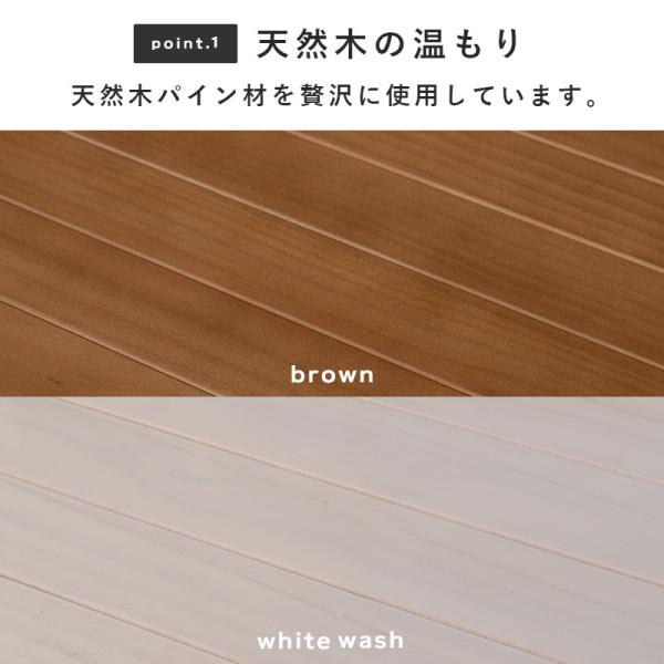 木製ラック 5段 幅60【natura】ナチュラ(ラック 棚 奥行30 高さ180 オープンラック ウッドラック 天然木 可動棚 飾り棚 書棚 壁面収納 北欧 おしゃれ シンプル)