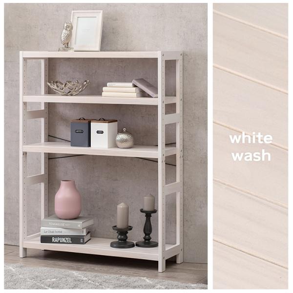 オープンラック RASIK（ラシク） シェルフ 約幅53.5×奥行48×高さ156cm レトロ調