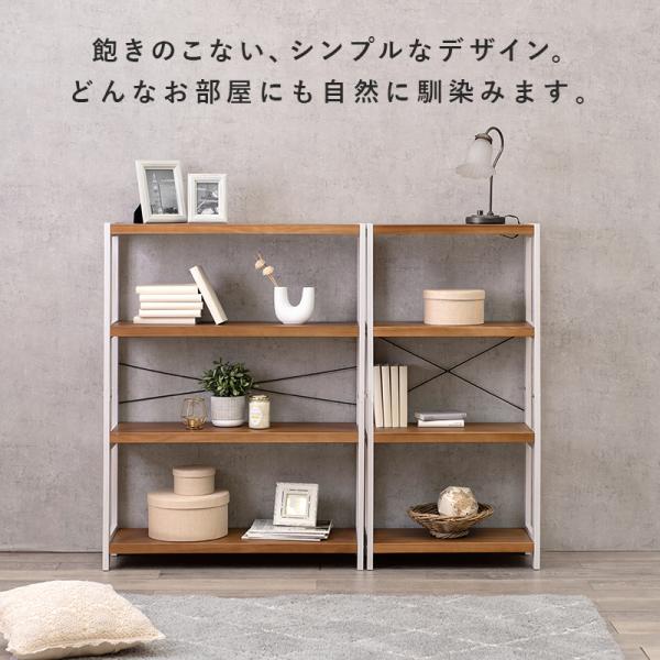 【お値下げ】ホワイト 木製オープンシェルフ 4段 オープンラック 4段 組立て簡単 工具不要 棚 収納 収納棚 ラック