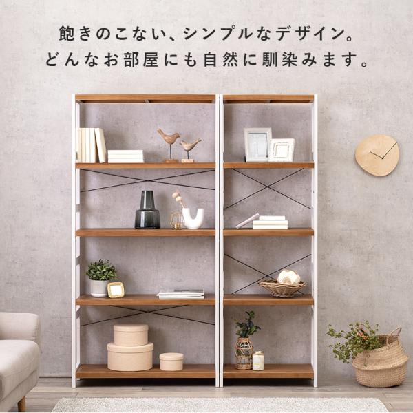 木製ラック 5段 幅90【natura】ナチュラ(ラック 棚 奥行30 高さ180 オープンラック ウッドラック 天然木 可動棚 飾り棚 書棚 壁面収納 北欧 おしゃれ シンプル)