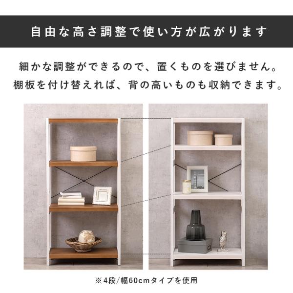 木製ラック 5段 幅90【natura】ナチュラ(ラック 棚 奥行30 高さ180 オープンラック ウッドラック 天然木 可動棚 飾り棚 書棚 壁面収納 北欧 おしゃれ シンプル)