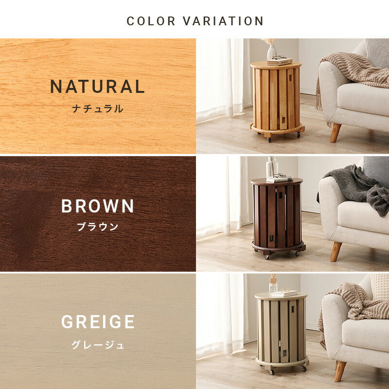 【新商品】[4脚セット] 2WAYスツール スタッキング可能 キャスター台付き サイドテーブル