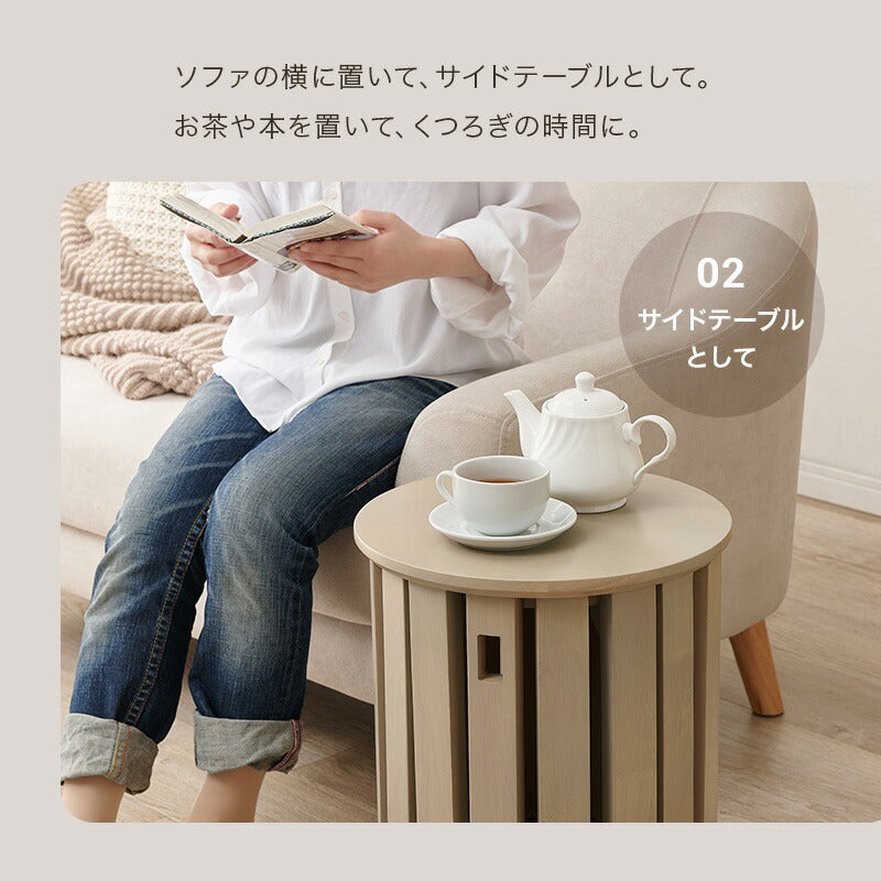 2WAYスツール スタッキング可能 キャスター台付き サイドテーブル [4脚