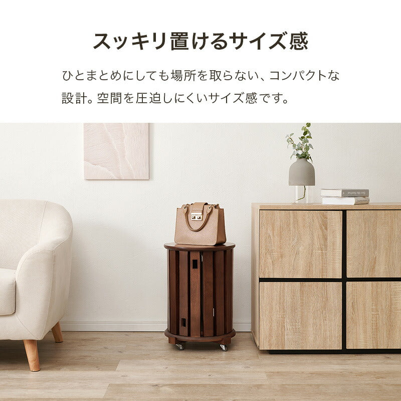 【新商品】[4脚セット] 2WAYスツール スタッキング可能 キャスター台付き サイドテーブル