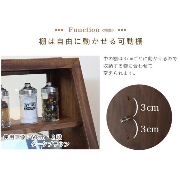 カウンター上ガラスケース 2段タイプ 天然木 半完成品 [幅40