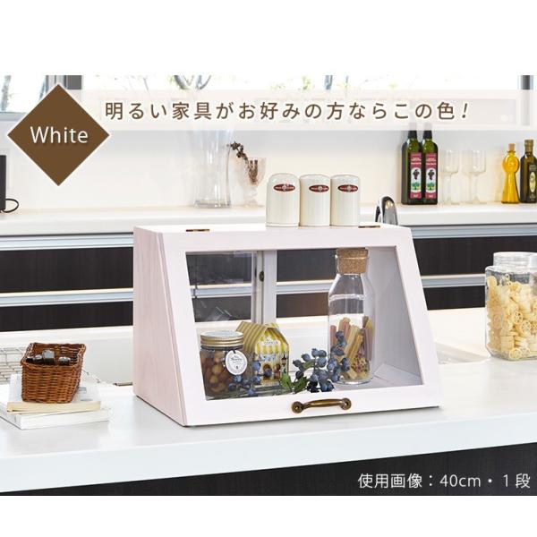 カウンター上ガラスケース 1段タイプ 天然木 半完成品 [幅60