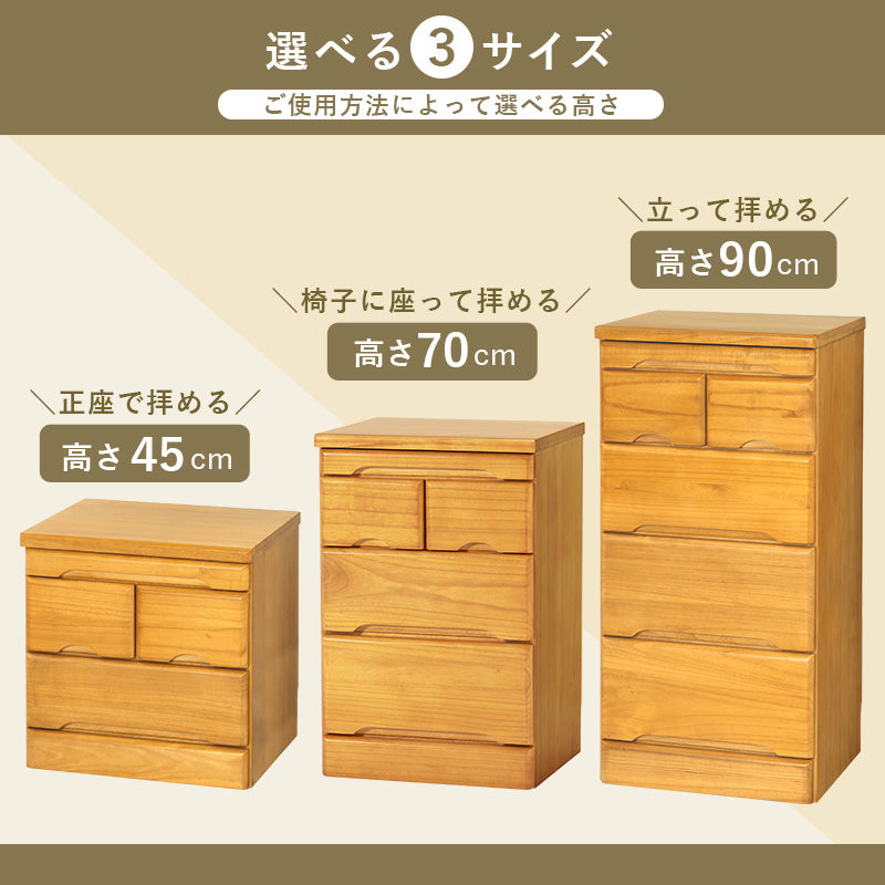 イチゴ　　お仏壇　チェスト　収納　スリム　コンパクト 箪笥 完成品 楽天市場】【8月は ポイント10倍】60-4 タンス チェスト