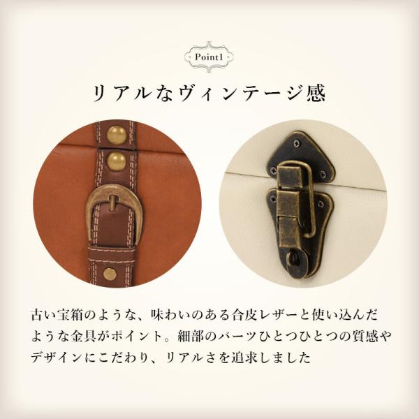 収納付きベンチ トランク風 [幅102] 完成品 Loretta