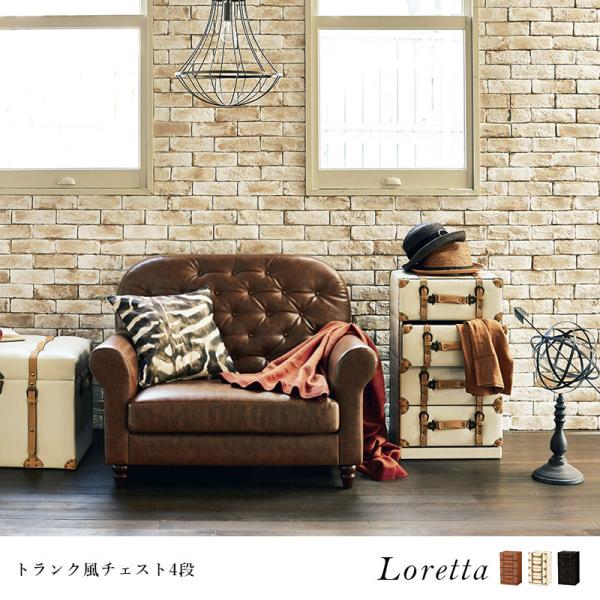 チェロ　弓付き　4/4 収納袋付き 楽天市場】【6個セット特価】収納ケース 引き出し 収納ボックス