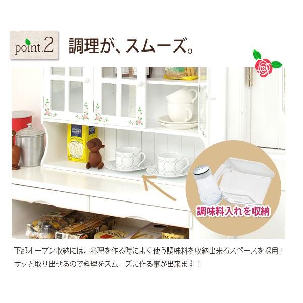 ローズ柄カウンター上ガラスケース 完成品 [幅63] Happy Rose