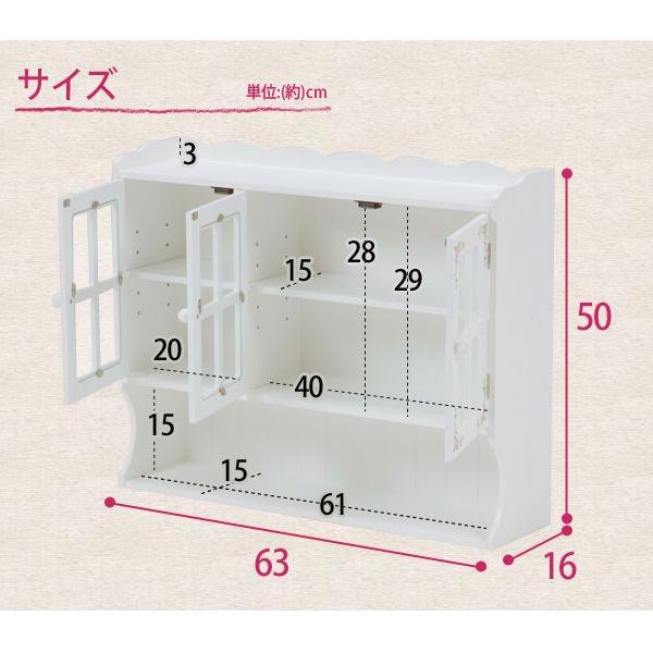 ローズ柄カウンター上ガラスケース 完成品 [幅63] Happy Rose