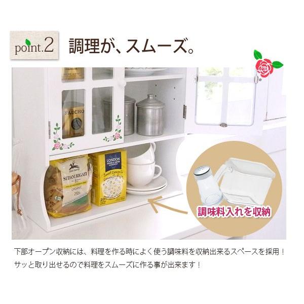 ローズ柄カウンター上ガラスケース 完成品 [幅42] Happy Rose