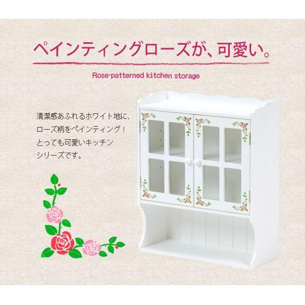 ローズ柄カウンター上ガラスケース 完成品 [幅42] Happy Rose
