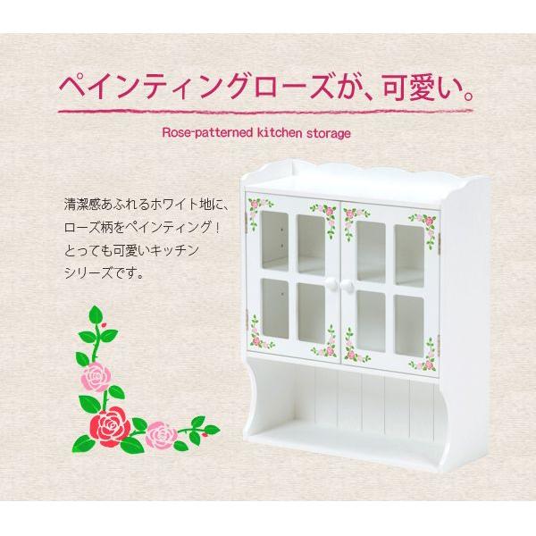 カウンター上収納 ラック ローズ柄 調味料ラック 幅42cm【Happy Rose】（ホワイト）（ローズ柄ペイント スパイスラック キッチンラック 収納ラック 木製 台所用品 キッチン収納 キッチン用品 白 カントリー家具 カントリー雑貨 キッチン雑貨 薔薇柄 バラ柄）