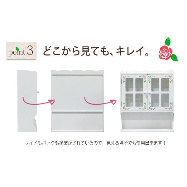 カウンター上収納 ラック ローズ柄 調味料ラック 幅42cm【Happy Rose】（ホワイト）（ローズ柄ペイント スパイスラック キッチンラック 収納ラック 木製 台所用品 キッチン収納 キッチン用品 白 カントリー家具 カントリー雑貨 キッチン雑貨 薔薇柄 バラ柄）