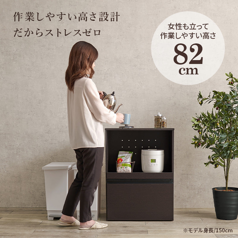 キッチンカウンター [幅60][収納庫タイプ] Find | おしゃれな家具