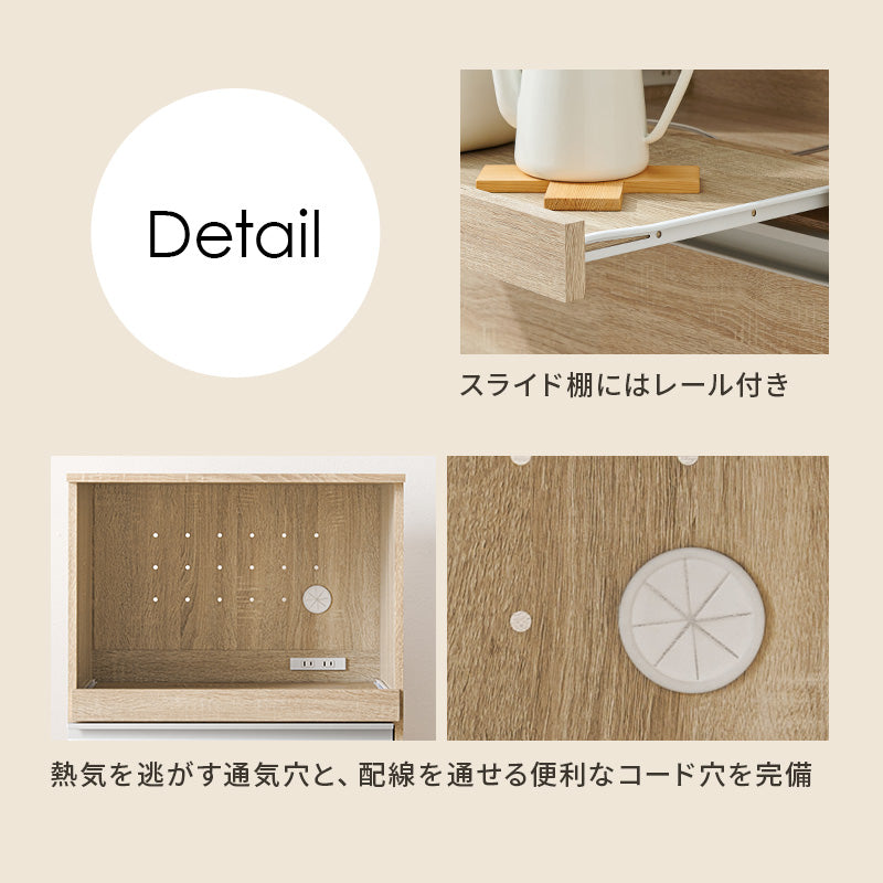 コンパクトなキッチンカウンター コンセント付き [幅60][収納庫タイプ