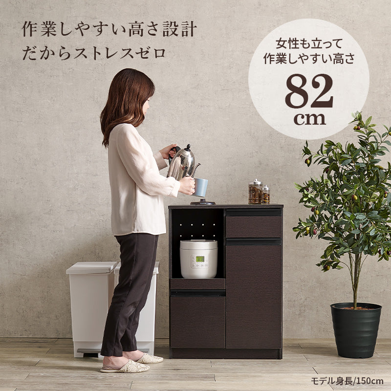 キッチンカウンター [幅60][扉収納タイプ] Find | おしゃれな家具