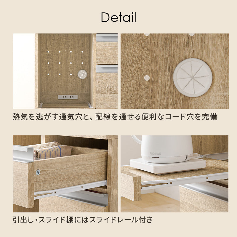 キッチンカウンター [幅60][扉収納タイプ] Find | おしゃれな家具