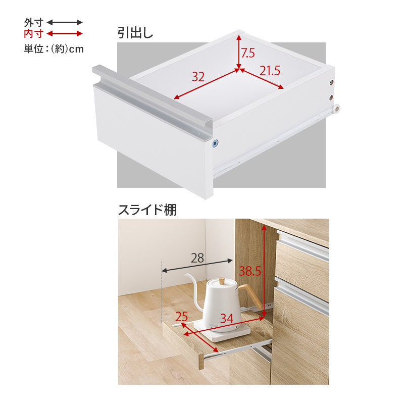 キッチンカウンター [幅60][扉収納タイプ] Find | おしゃれな