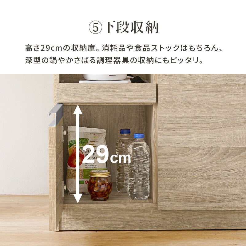 キッチンカウンター　伸縮 伸縮キッチンカウンター 収納棚 拡張 広がる - flatoo