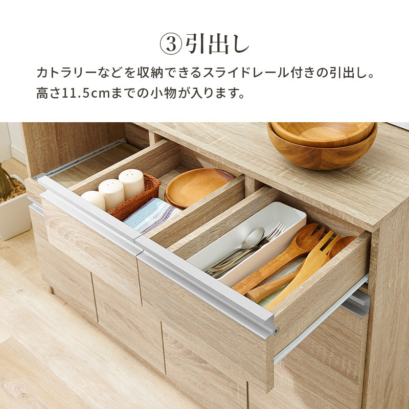 ダークブラウン木製カウンター収納 (【送料無料】幅162~194 ダークブラウン木製カウンター収納 (【送料無料】幅162~194