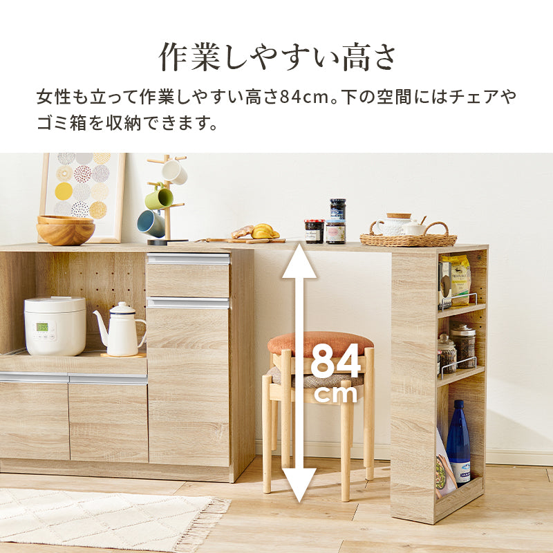 [幅104] Find専用 拡張テーブル