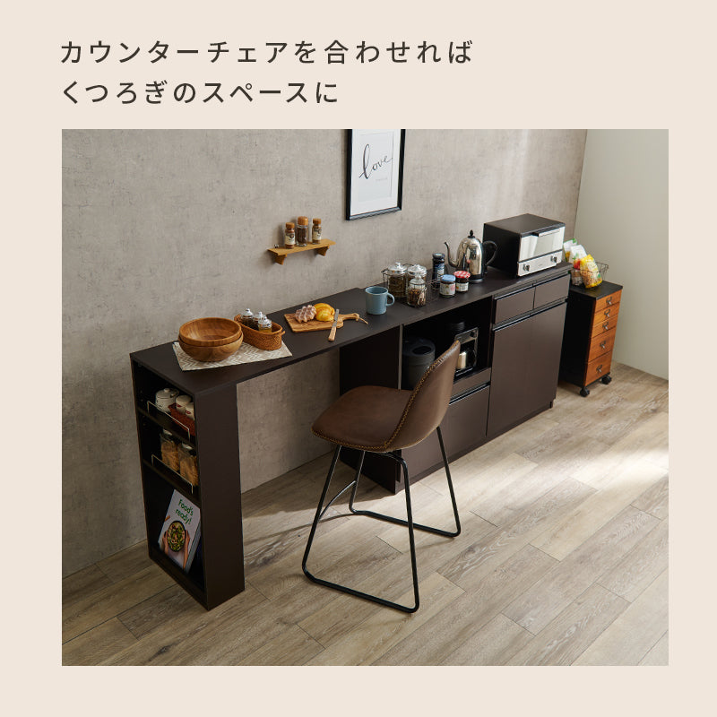 [幅104] Find専用 拡張テーブル