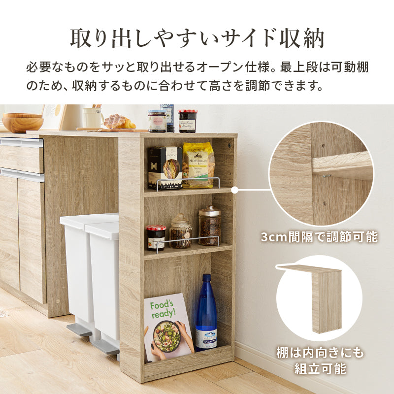 [幅104] Find専用 拡張テーブル