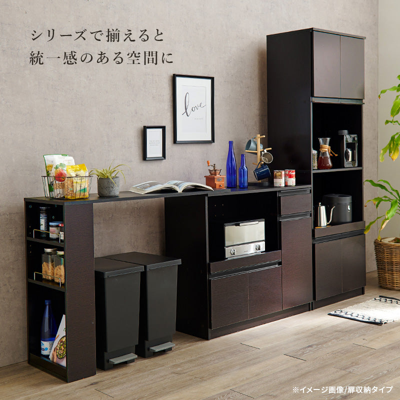 キッチンボード キッチンカウンター 匠！家具製造直販！TAICHI 楽天市場】最大10,000円クーポン【値下げしました】QIU ワイド