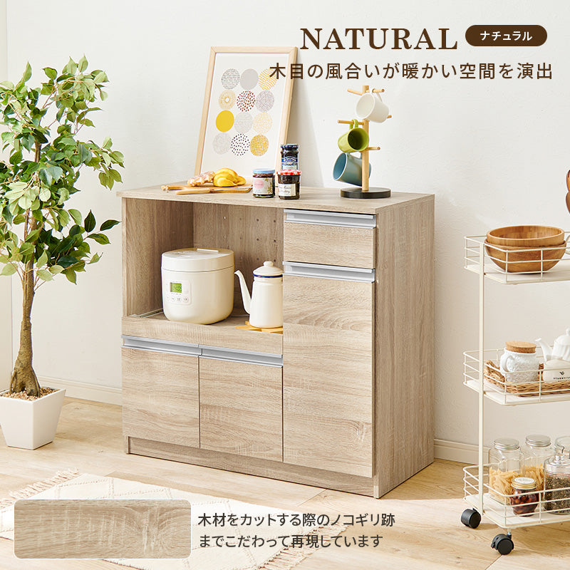 キッチンカウンター 楽天市場】ワイドキッチンカウンター 幅180cm以上 高さ92cm 天板