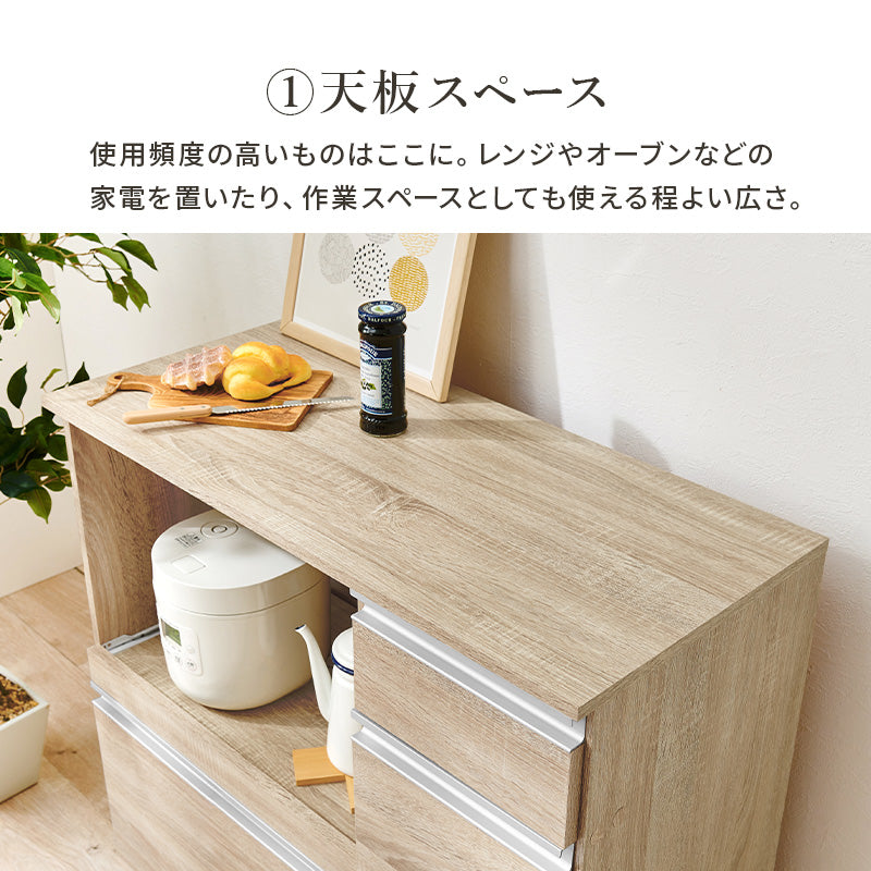 ニトリ　ホワイト 木製カウンターテーブル 2引き出し 大人可愛いキッチンカウンター（幅105cm WH） | ニトリネット