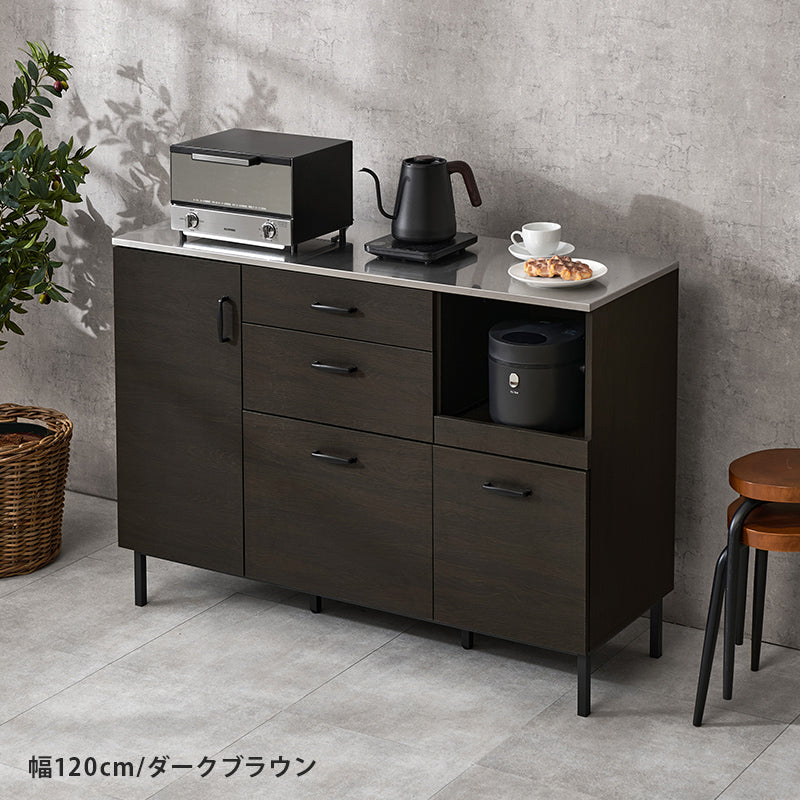 【新商品】[幅85/120/140] ステンレストップ キッチンカウンター Stenlia